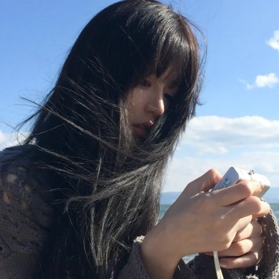 你是我的勇气